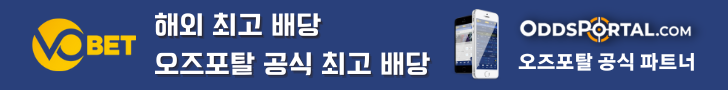 브이오벳